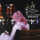 alwafe7300
